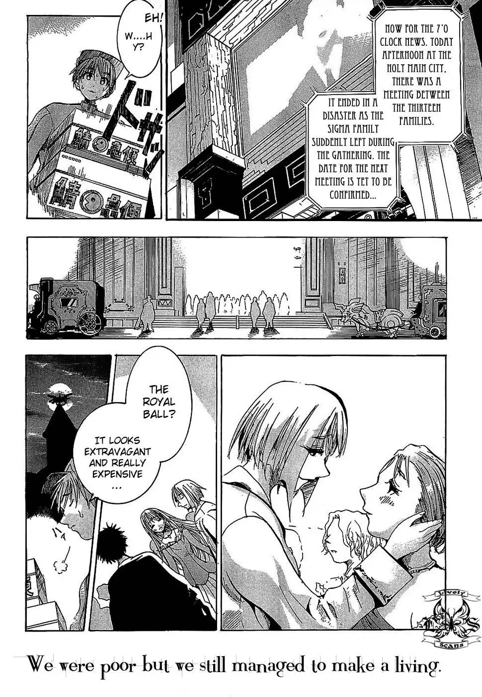 Crown (NAKANISHI Tatsurou) Chapter 1 28